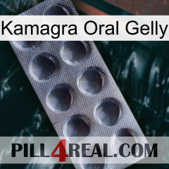 Kamagra Oral Gelly 30